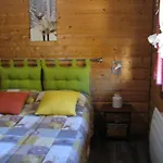 شقة Cosy جوراردُميه