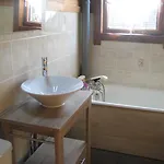 Cosy شقة جوراردُميه